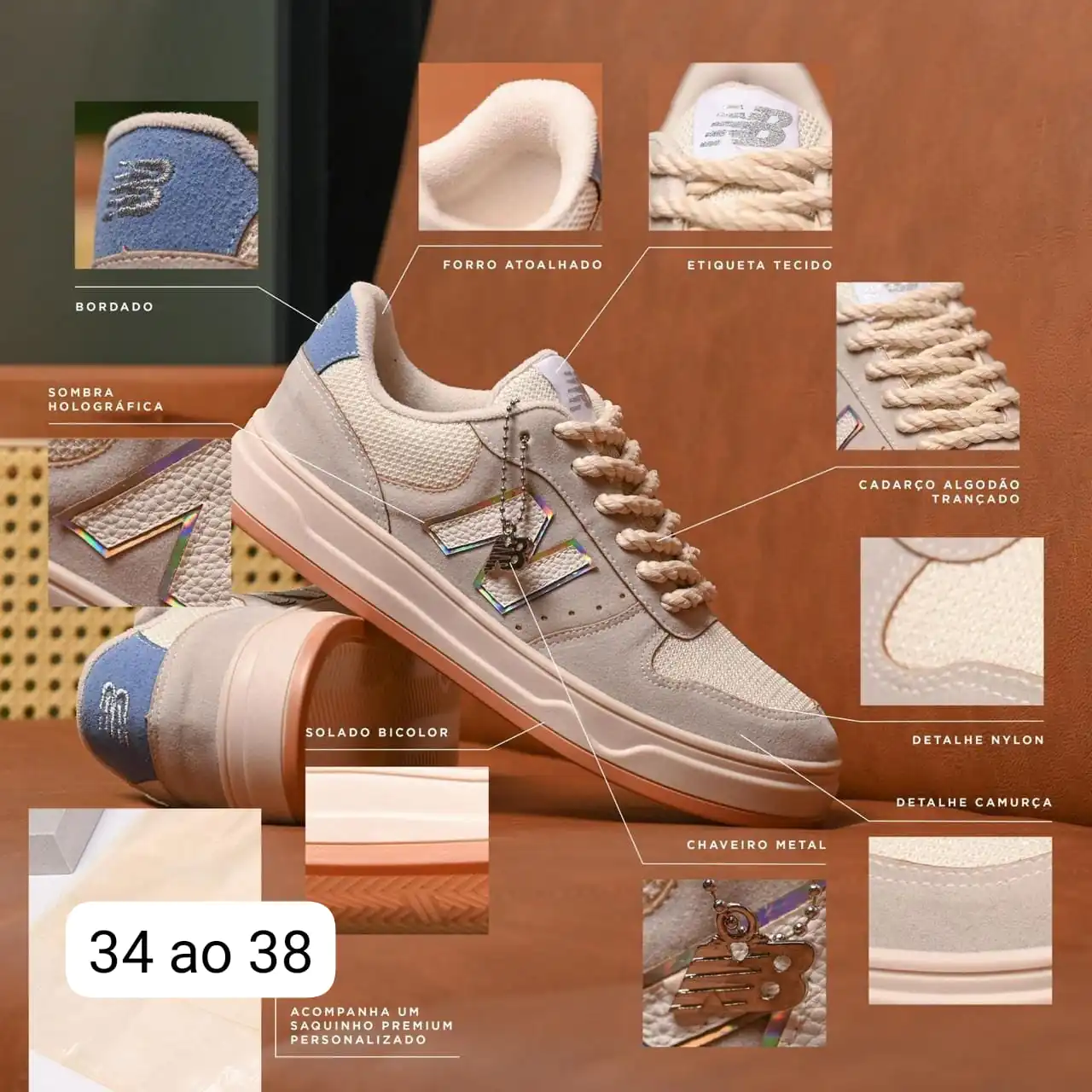 New Balance Street Premium